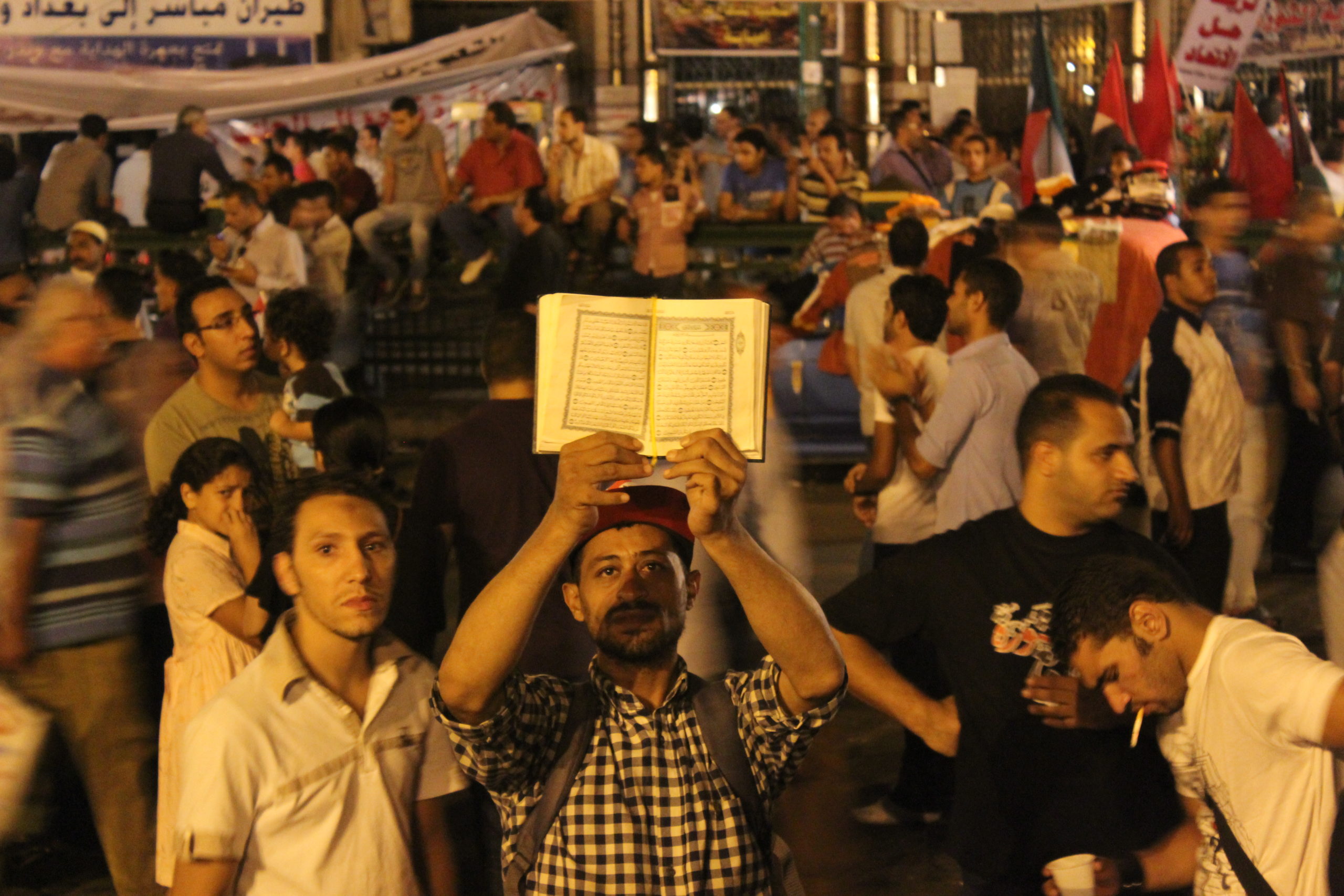Tahrir Square, Egypt