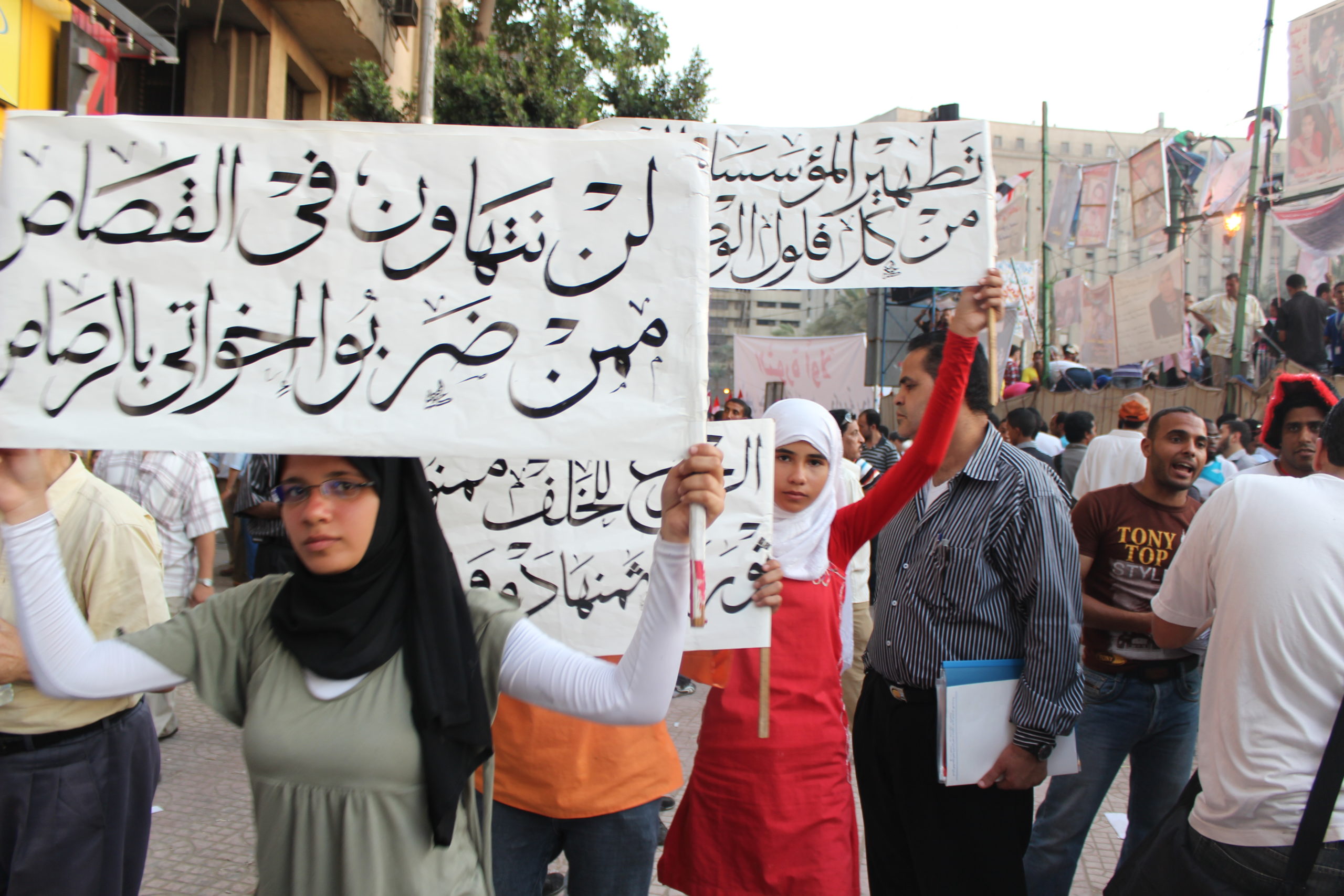 Actor Amr Mamdough Mohamed and young protestors