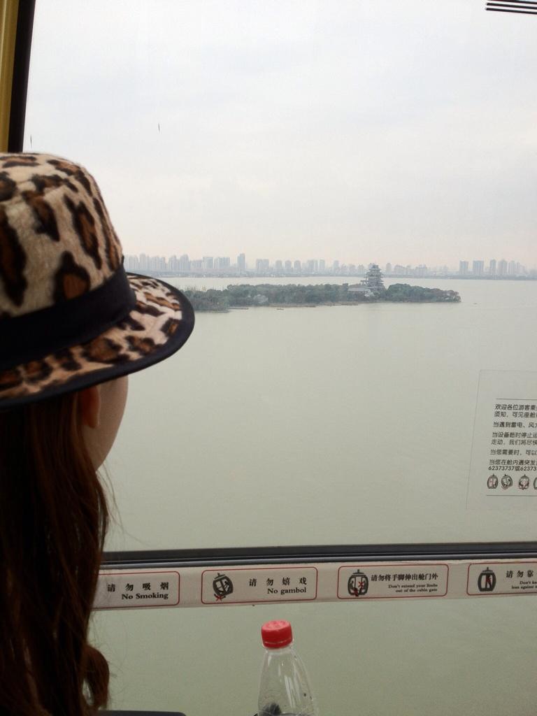 Suzhou, China